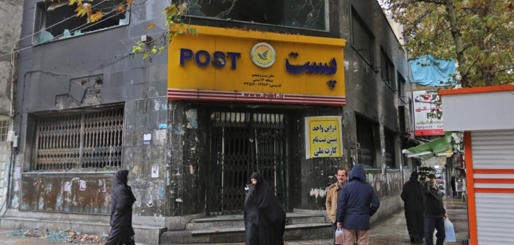چالش های صنعت پست ایران