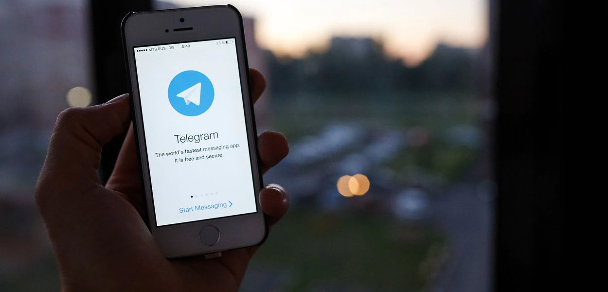 مزایای فروش در تلگرام