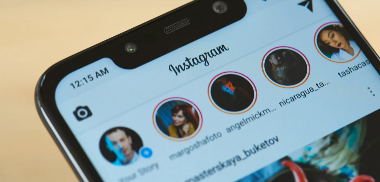 تحلیل next story swipe در قسمت Navigation استوری اینستاگرام