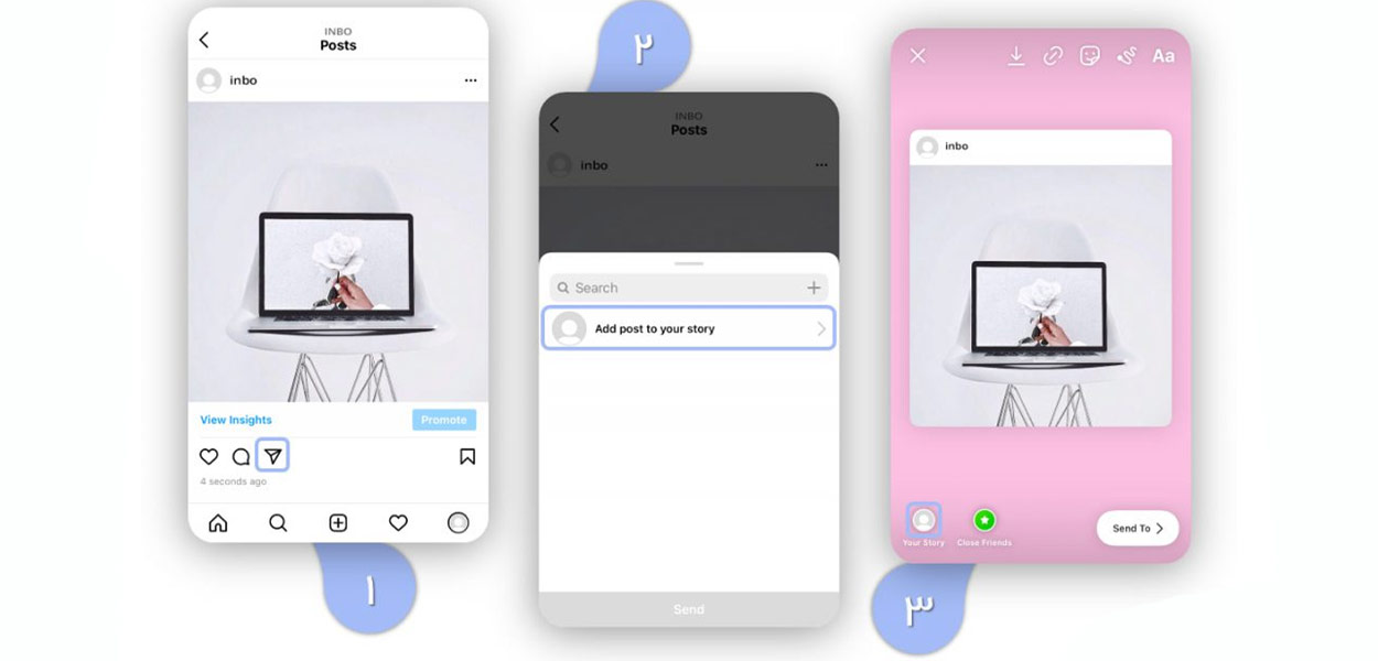 تگ اینستاگرام در استوری