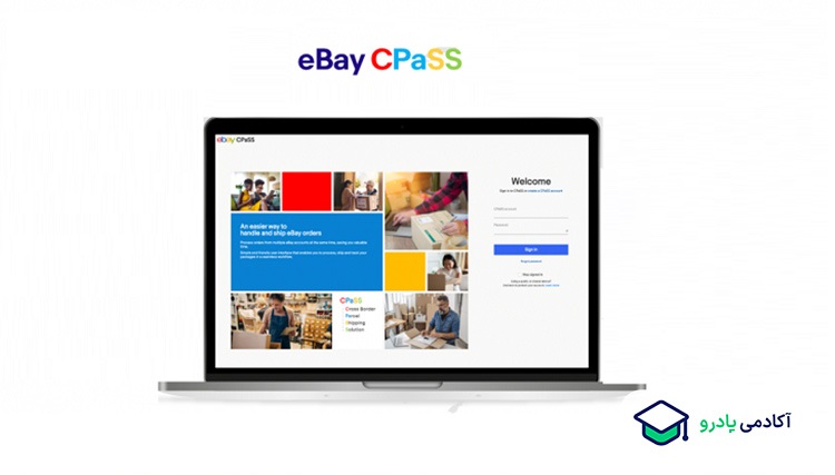 تکنولوژی CPaSS در eBay و تحول در عملیات لجستیکی کسب‌وکارها